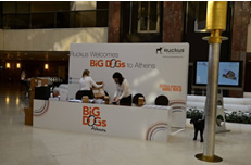 Ruckus BigDogs Atene 2014