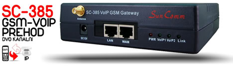 Suncomm | SC-385 - dvo kanalni GSM-VoIP prehod